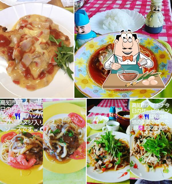 食堂デイトナ
