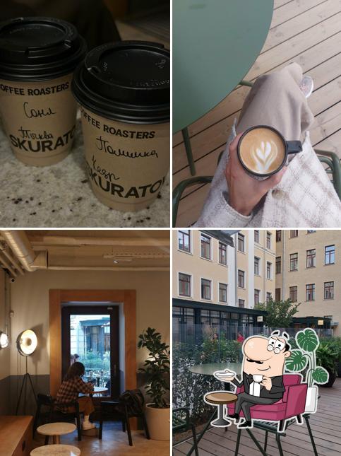 Skuratov Coffee