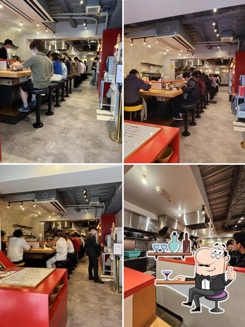 Ikebukuro Ramen Suzunoki