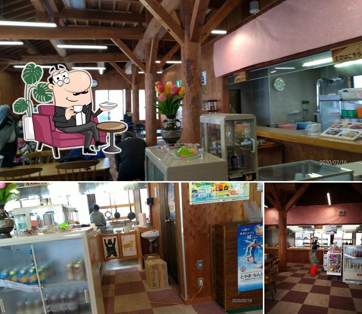 Restaurant Maple