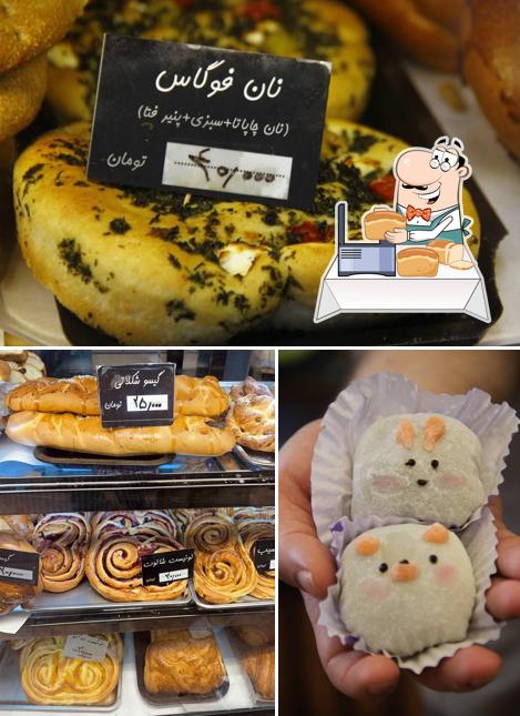 V Cafe bakery