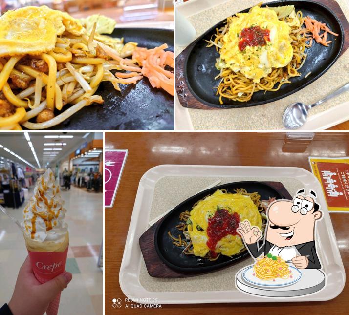 ピーコック湯沢店