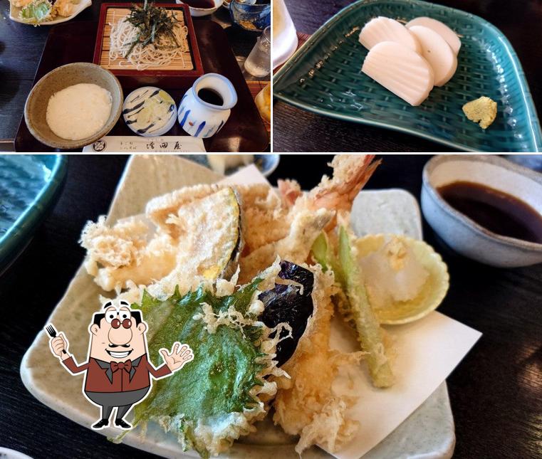 増田屋