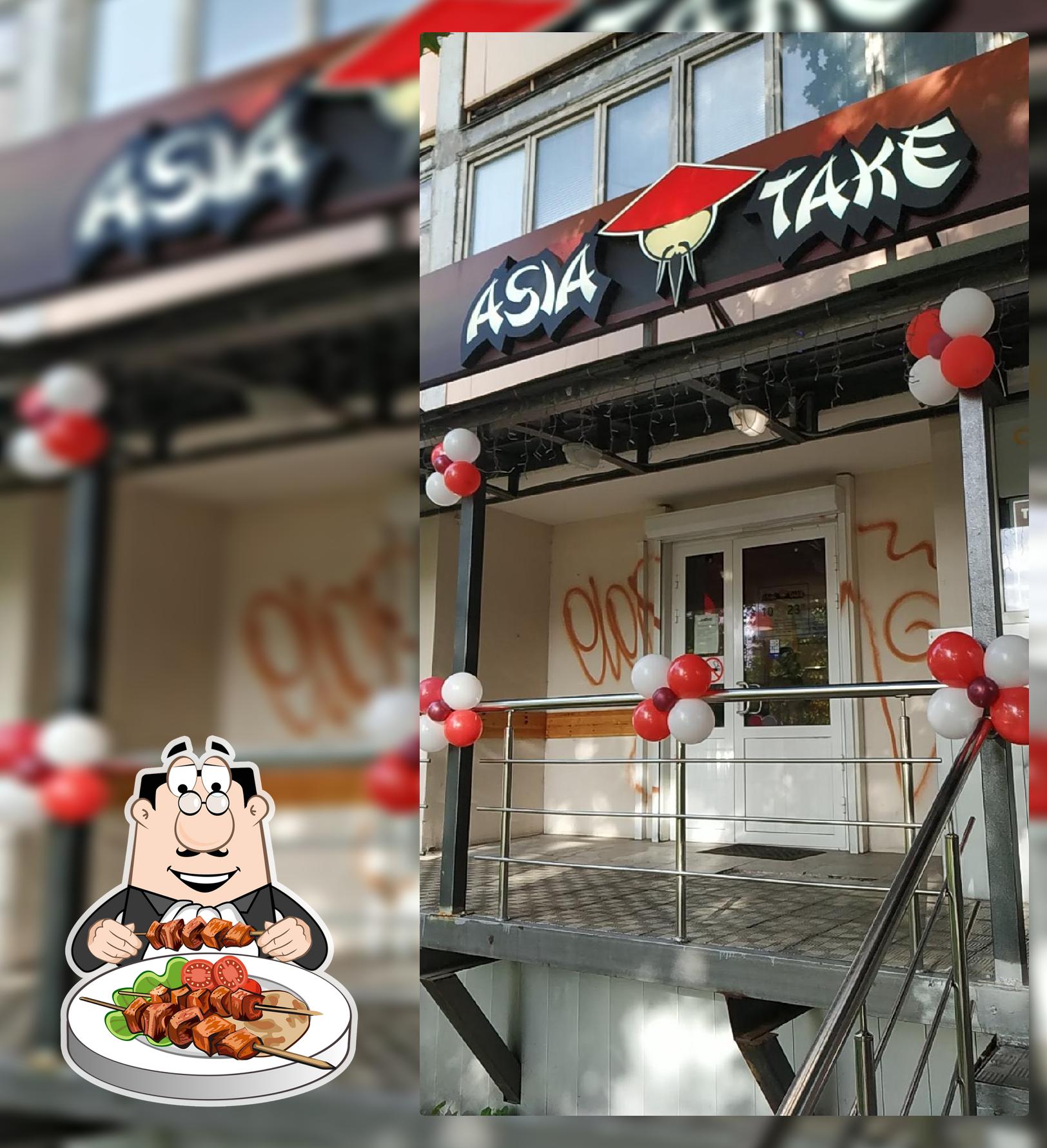Кафе "Asia Take"