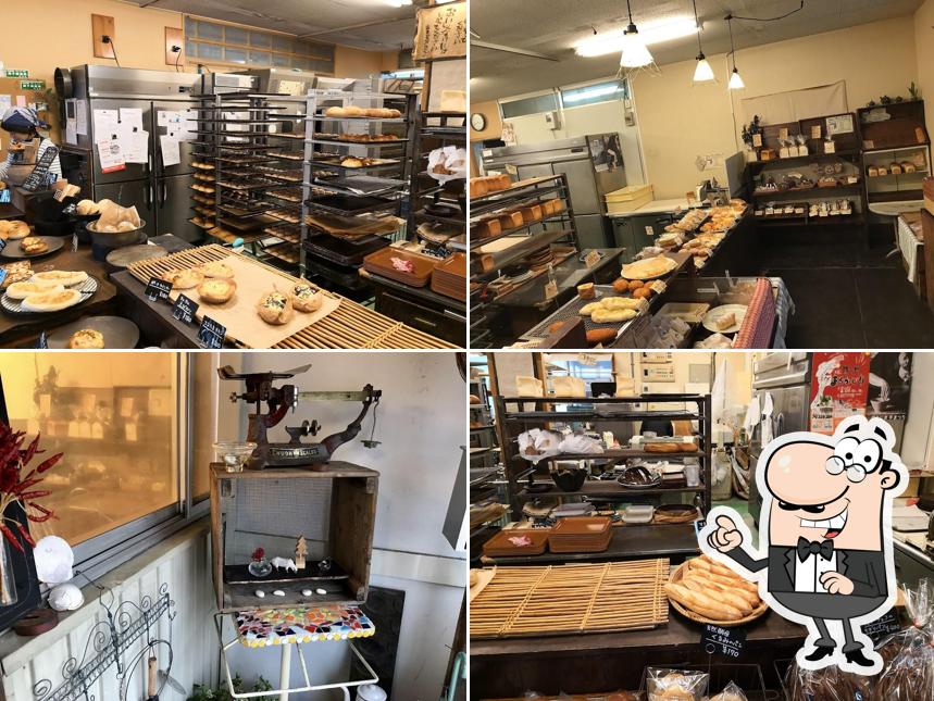 Furukawa Bakery