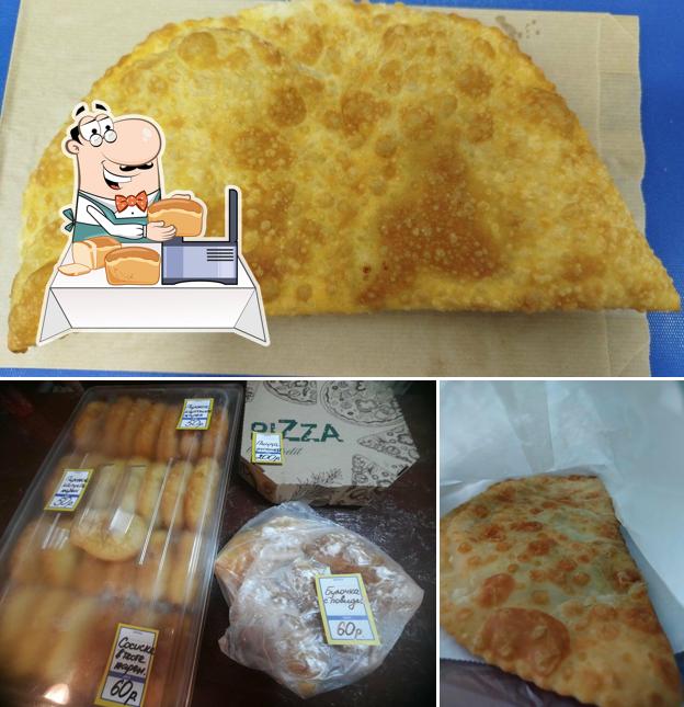 Чебуреки с пылу с жару
