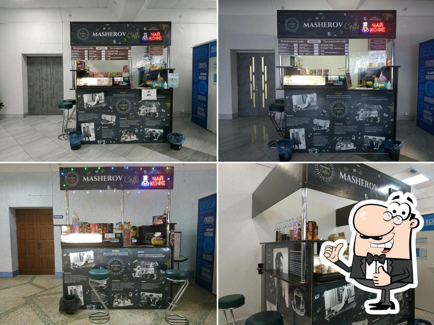 Masherov Coffee