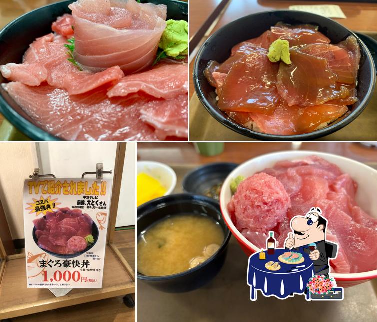 Maguro Restaurant