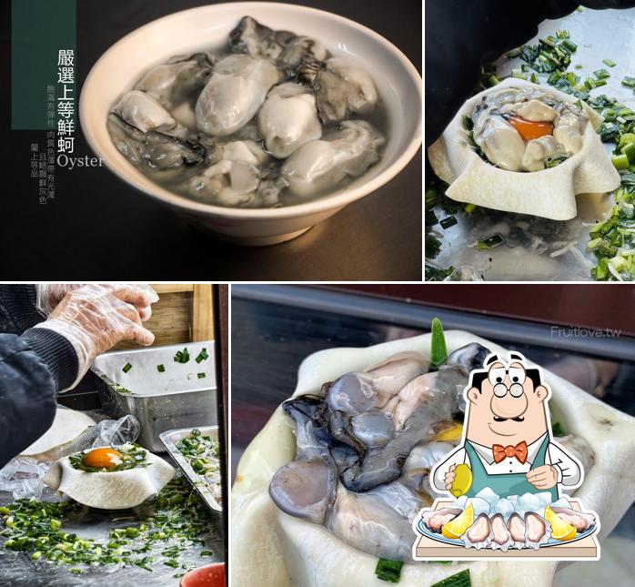 金盛蚵仔包（泰安宮金爐旁）