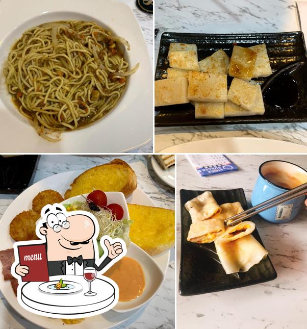 朴子早午餐 墨爾漢堡