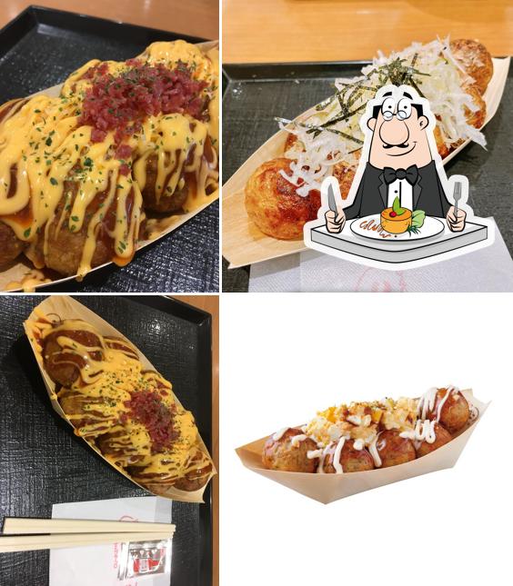 Tsukijigindako