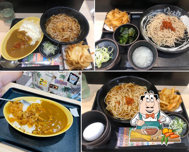 Yudetaro
