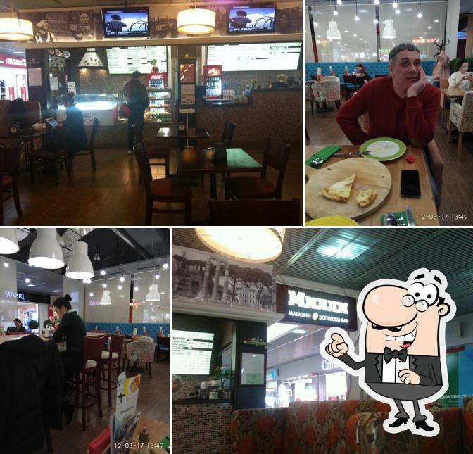 Посмотрите на внутренний интерьер "Милли"