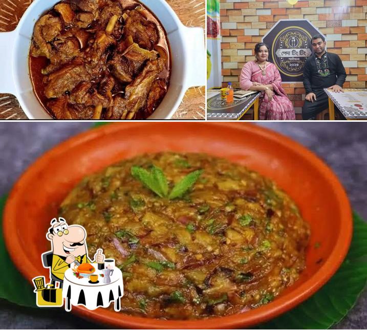পেদা টিং টিং