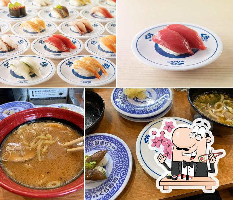 Kura Sushi