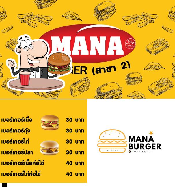 MANA​ BURGER​ สาขา2