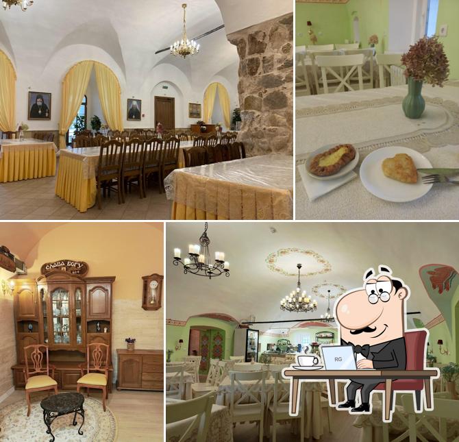 Монастырская чайная
