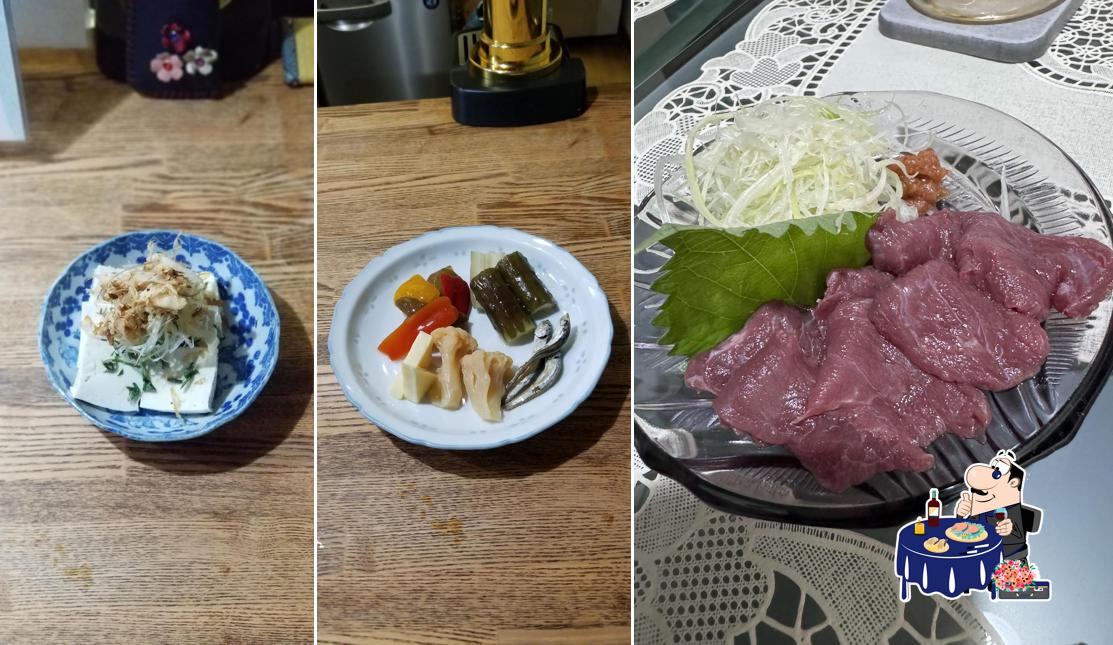 蔵酒場Pioぴお