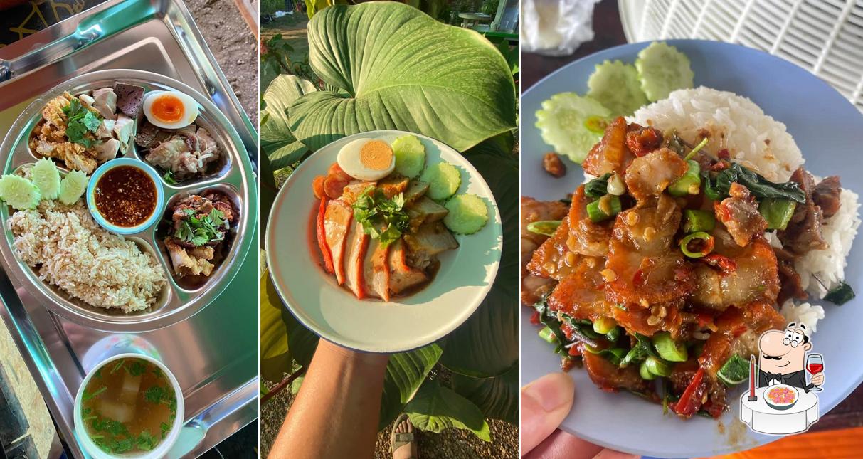คุณพระ! ข้าวมันไก่โต้ง