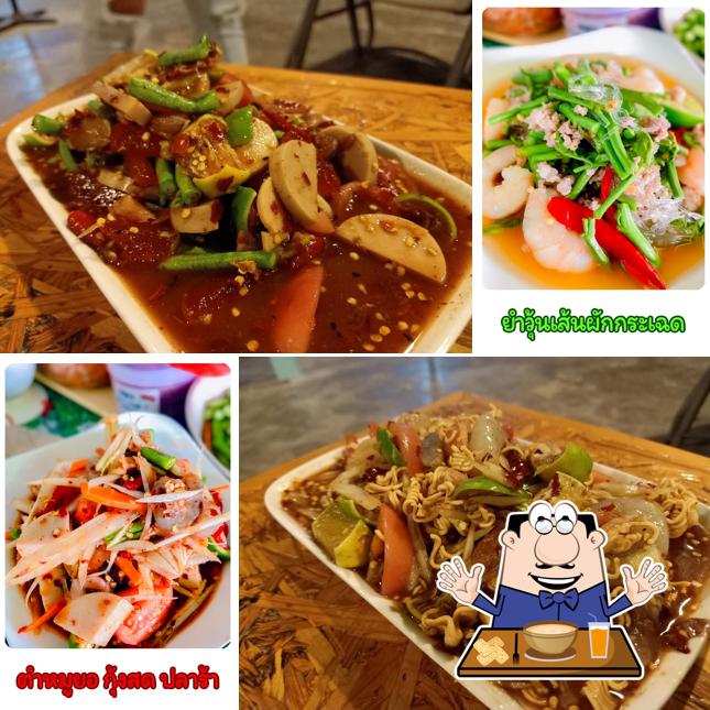 ตำแซ่บ@ริมเขื่อน บางริ้น