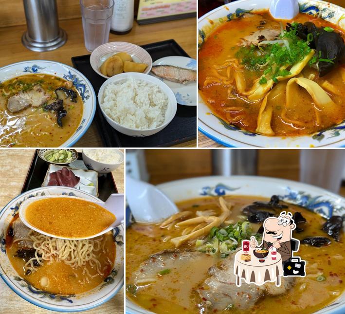 駅前札幌ラーメン