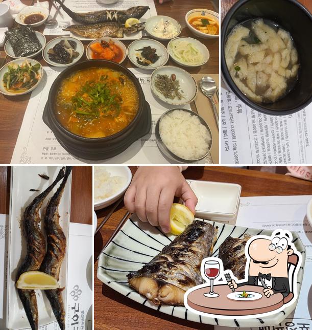 구이구이 롯데인천