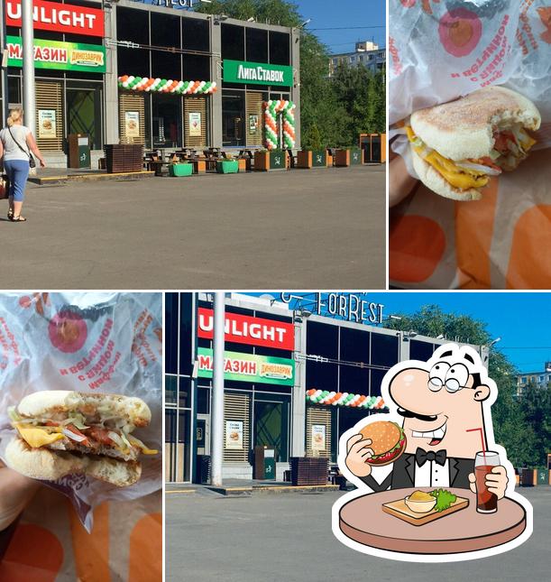 Вкусно — и точка