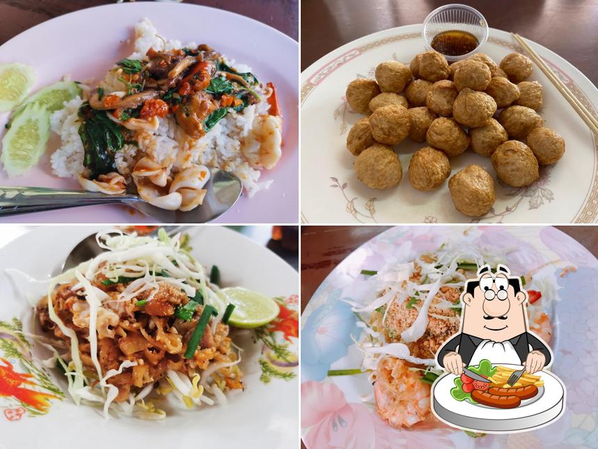 Tha Yang Pad Thai