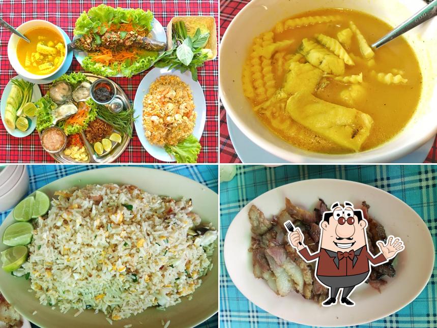 แซ่บเนินเขา บ่องอ