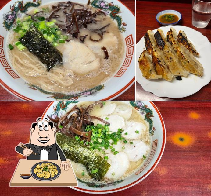 三九ラーメン