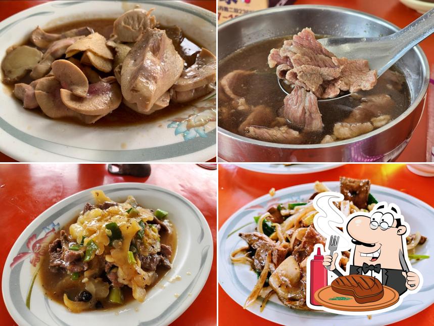 阿娟牛肉湯