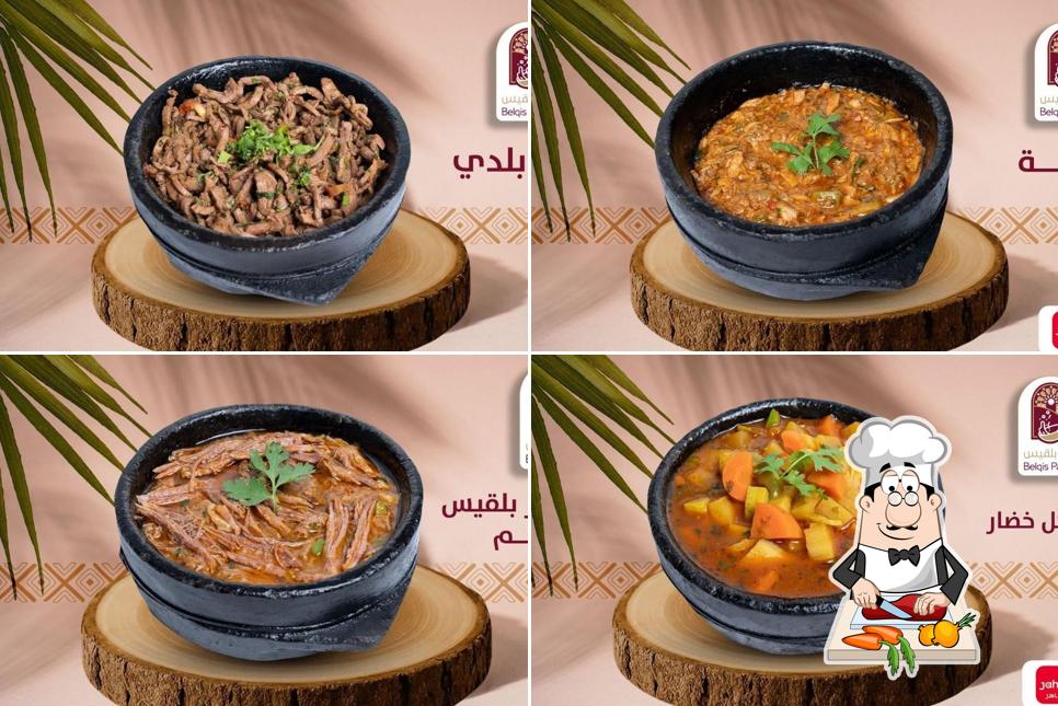 مطعم قصر بلقيس