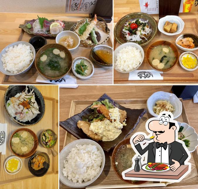万彩市場 でんや