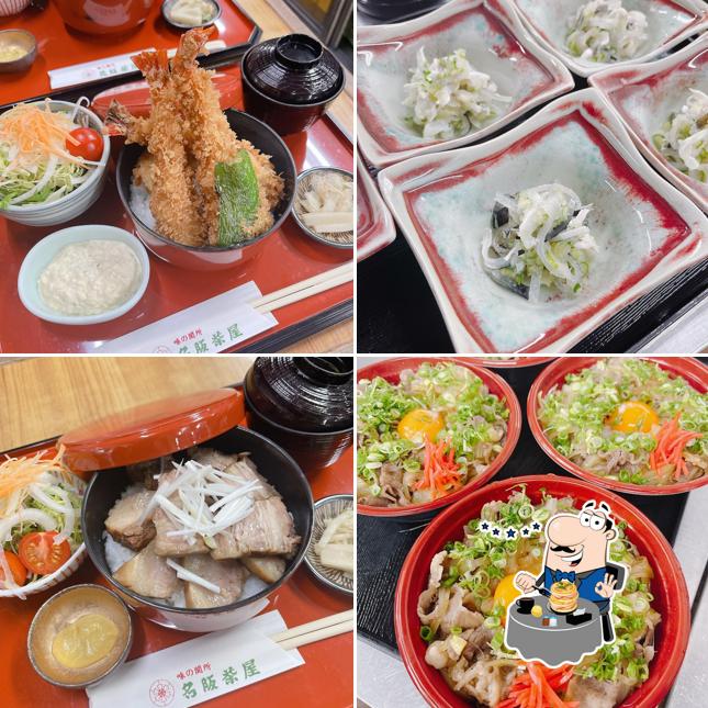 名阪茶屋