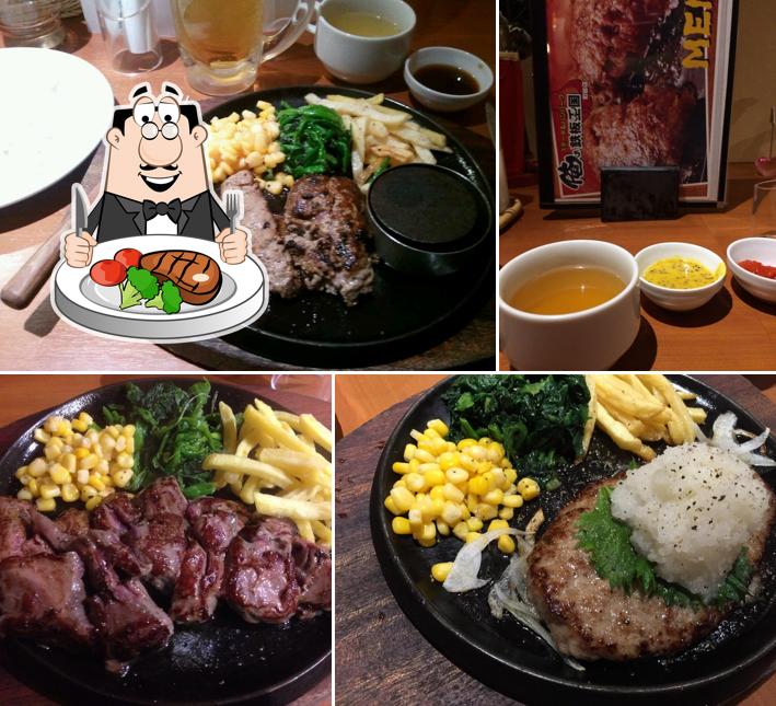 鉄板王国 町田店