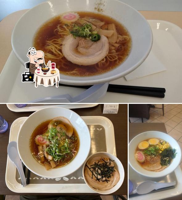 鯛あん吉日