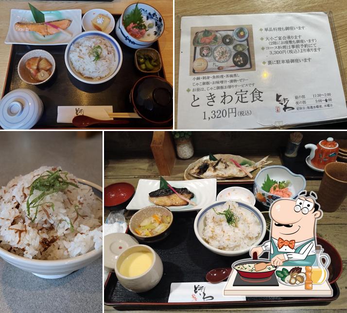 Tokiwa Branch