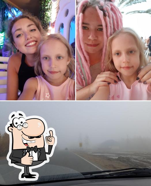 Закусочная