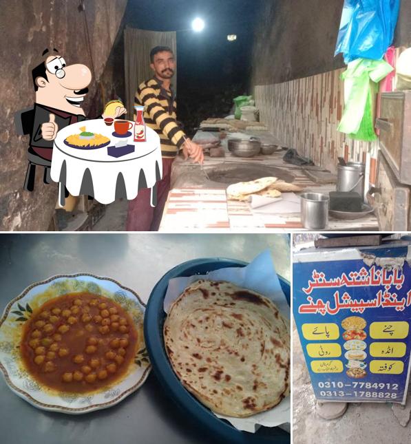 Baba naan shop and nashta center