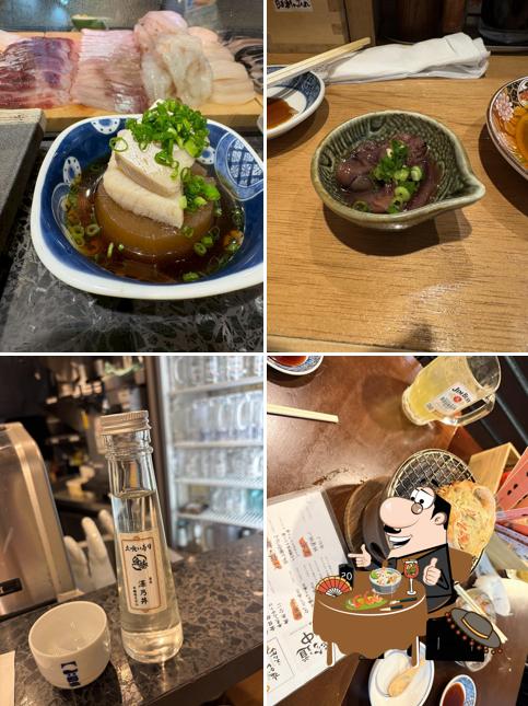 Uotsubaki Yanagibashi-ichiba Store