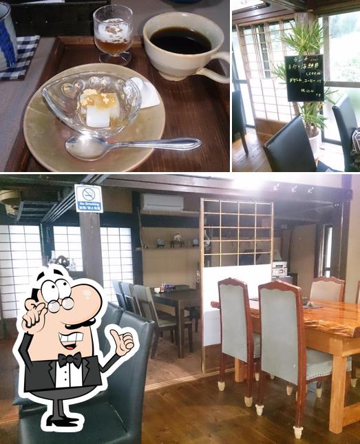 お食事処 「真砂」