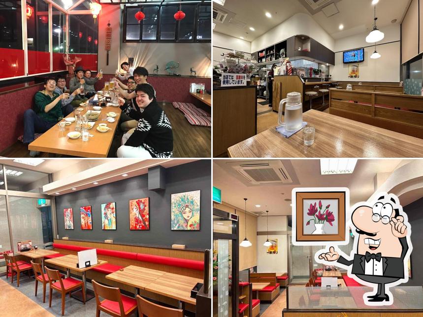 中華 大連飯店