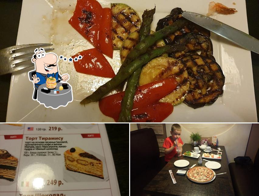 Еда в "Т-Студио Владивосток"