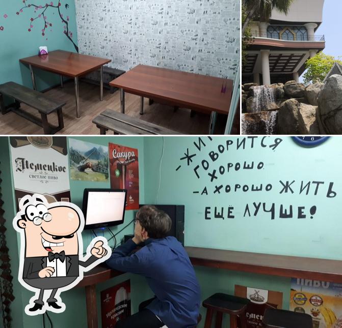 Beer House