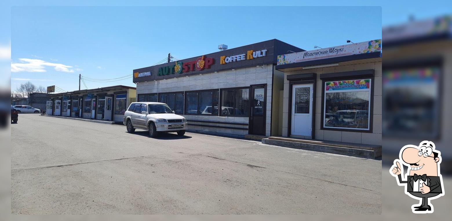 Autostop