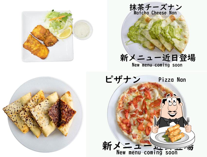 Eg Dine Restaurant and Bar