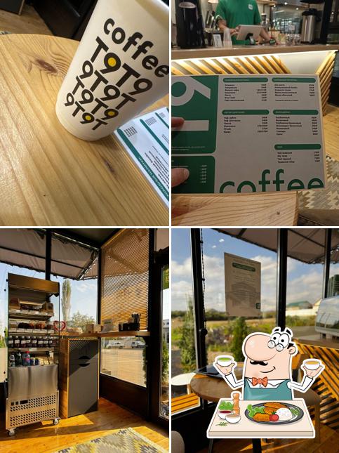 T9 Coffee