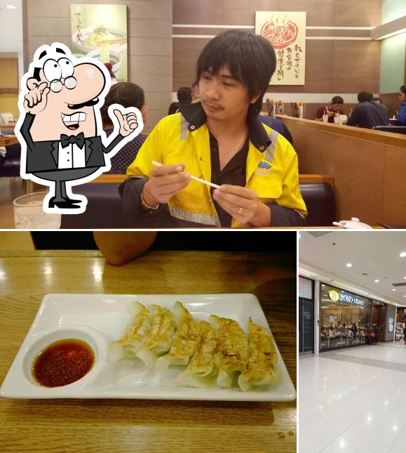 Hachiban Ramen