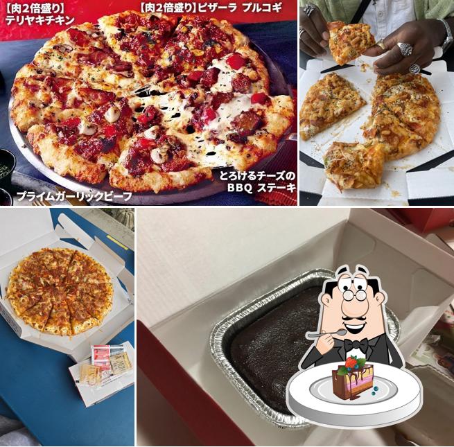 Pizza-La Fujiyoshida
