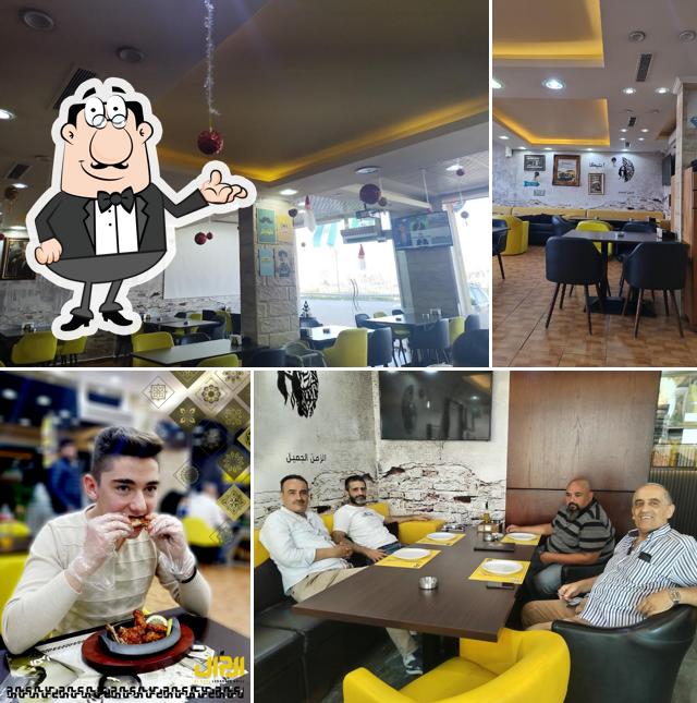 Al Khal Lebanese Grill